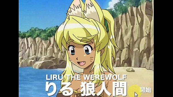 Liru the Werewolf - Adult..
